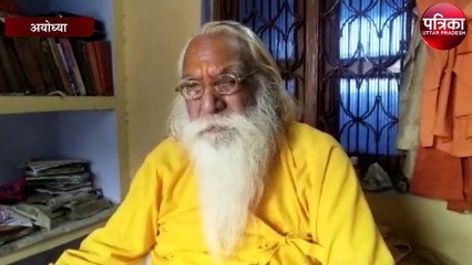 रामजन्मभूमि परिसर में पुजारियों के मोबाइल ले जाने पर लगा प्रतिबंध