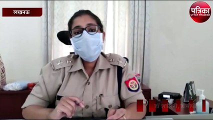 डीसीपी डॉ शालिनी मडियांव महिला मर्डर प्रकरण पर दिया यह बयान