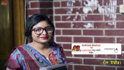 ডিভোর্স হওয়া মা বাবা কেউই ১০ বছর মেয়েকে নেয়নি। ১৫বছর পর সেই মেয়েটি ব্যারিস্টার।