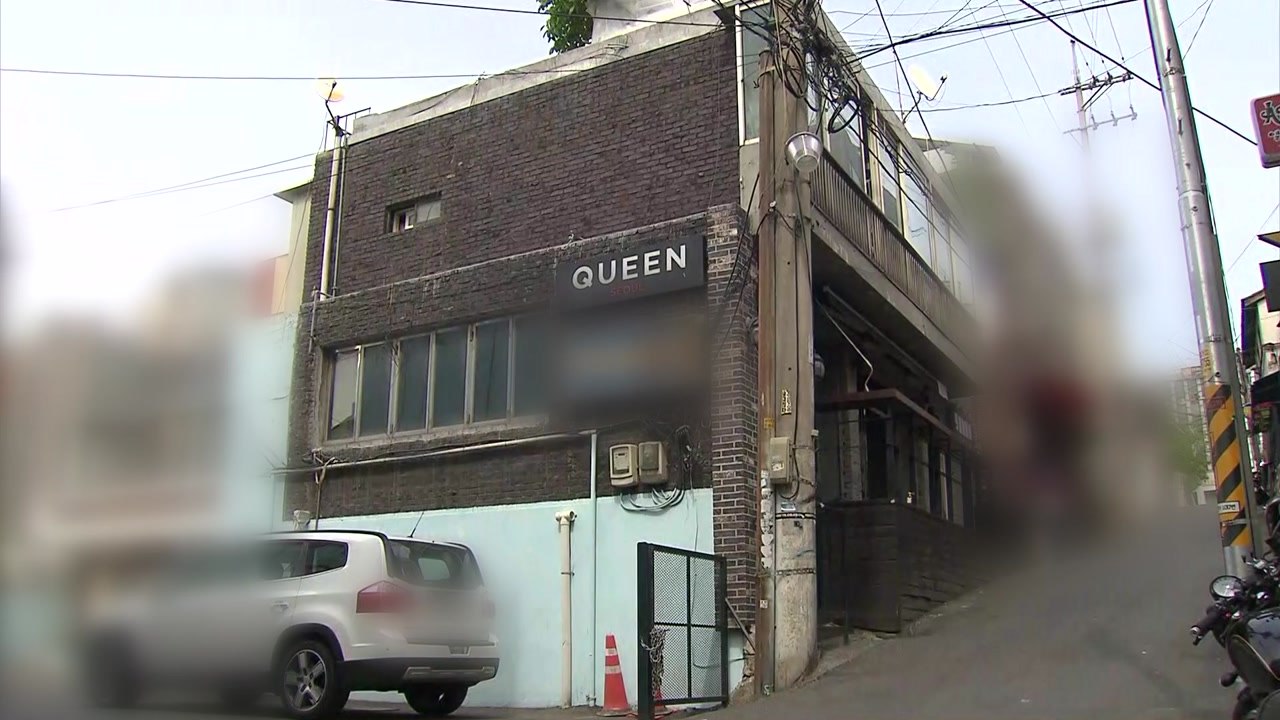 이태원 클럽 다녀온 고양시 20대·40대 남성 확진 / YTN