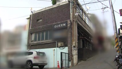 이태원 클럽 다녀온 고양시 20대·40대 남성 확진 / YTN
