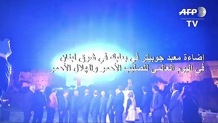 إضاءة معبد روماني في لبنان تكريماً للعاملين الصحيين