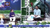 Shan-e-Iftar | Kids Segment – Roza Kushai | Ahmed Shah | 9th May 2020