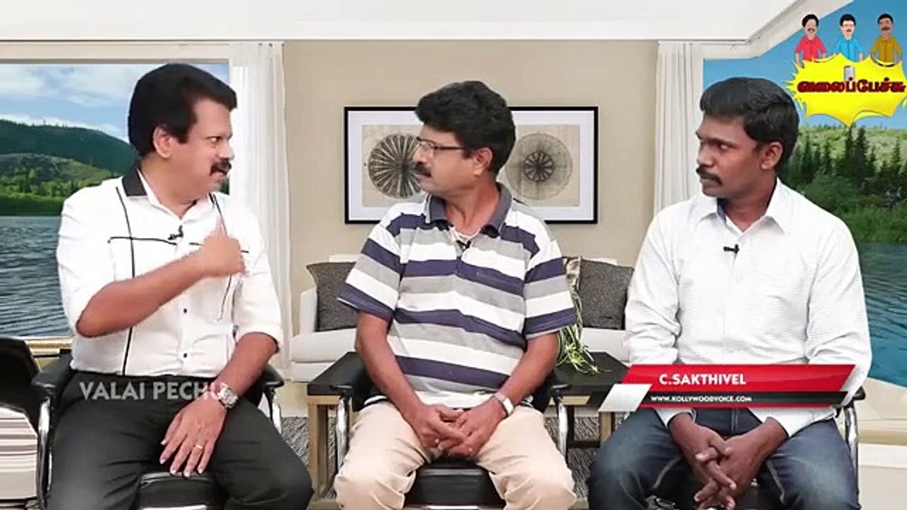 Valai Pechu _ ரஜினி_ விஜய் சம்பளத்தில் கட் _ _ 009(360P)