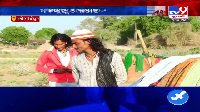 Circus performers from Nashik stuck in Gujarat due to coronavirus lockdown _ Tv9