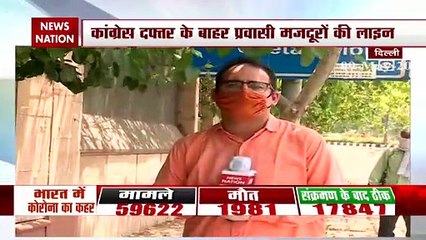 खाना लेने जाओ तो भगा देते हैं, कहते हैं लिस्ट में नाम नहीं है