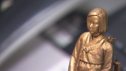 '후원금 논란' 정의연..."받은 기부금의 18.7% 위안부 피해자 지원에 써" / YTN