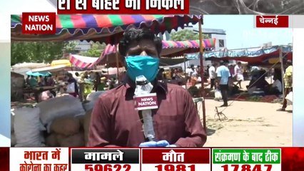 24 घंटे में तमिलनाडु में कोरोना के बढ़े 600 नए मामले