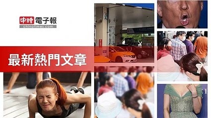 covid19-chinatimes_rss_mobile_top-copy5-20200509-22:59