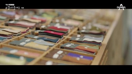 서하마을 사람들을 감동시킨 고원희의 깜짝선물!