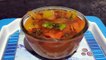 Shimla Mirch pyaj ki sabji/Chilli onion recipe