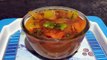 Shimla Mirch pyaj ki sabji/Chilli onion recipe