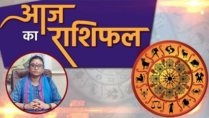 आज का राशिफल 10 May 2020 DAINIK RASHIFAL | Aaj ka rashifal | Today's Horoscope | Boldsky