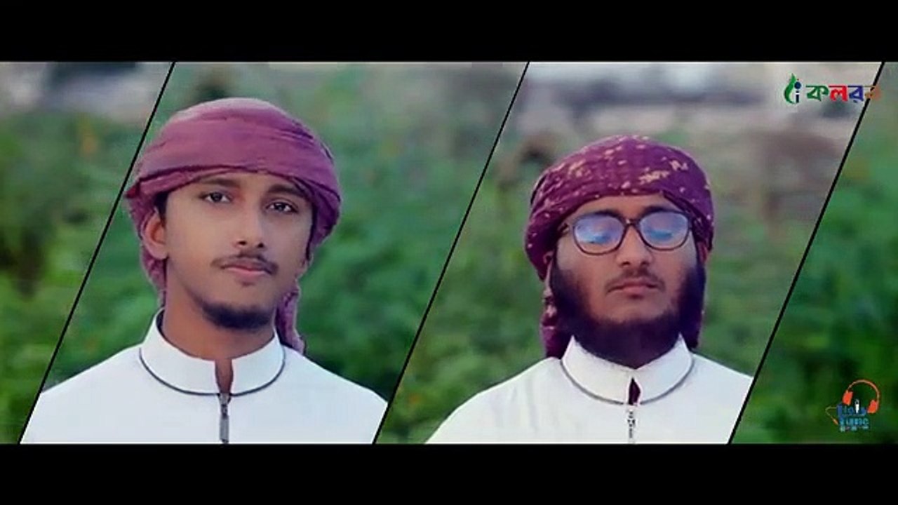Allahu Allahu | আল্লাহু আল্লাহু | সুমধুর ইসলামী সংগীত । Zikir । যিকির । Kalarab Shilpigusti and holy tune song by modinar gunjon shilpigusti and nur tune.