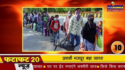 Amit Shah ने कहा- मैं बीमार नहीं, पूरी तरह स्वस्थ हूं...