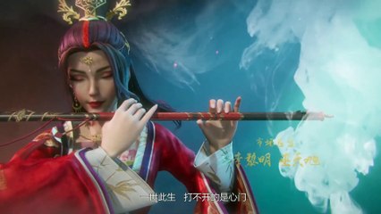 Vạn Giới Thần Chủ Tập 91 Vietsub