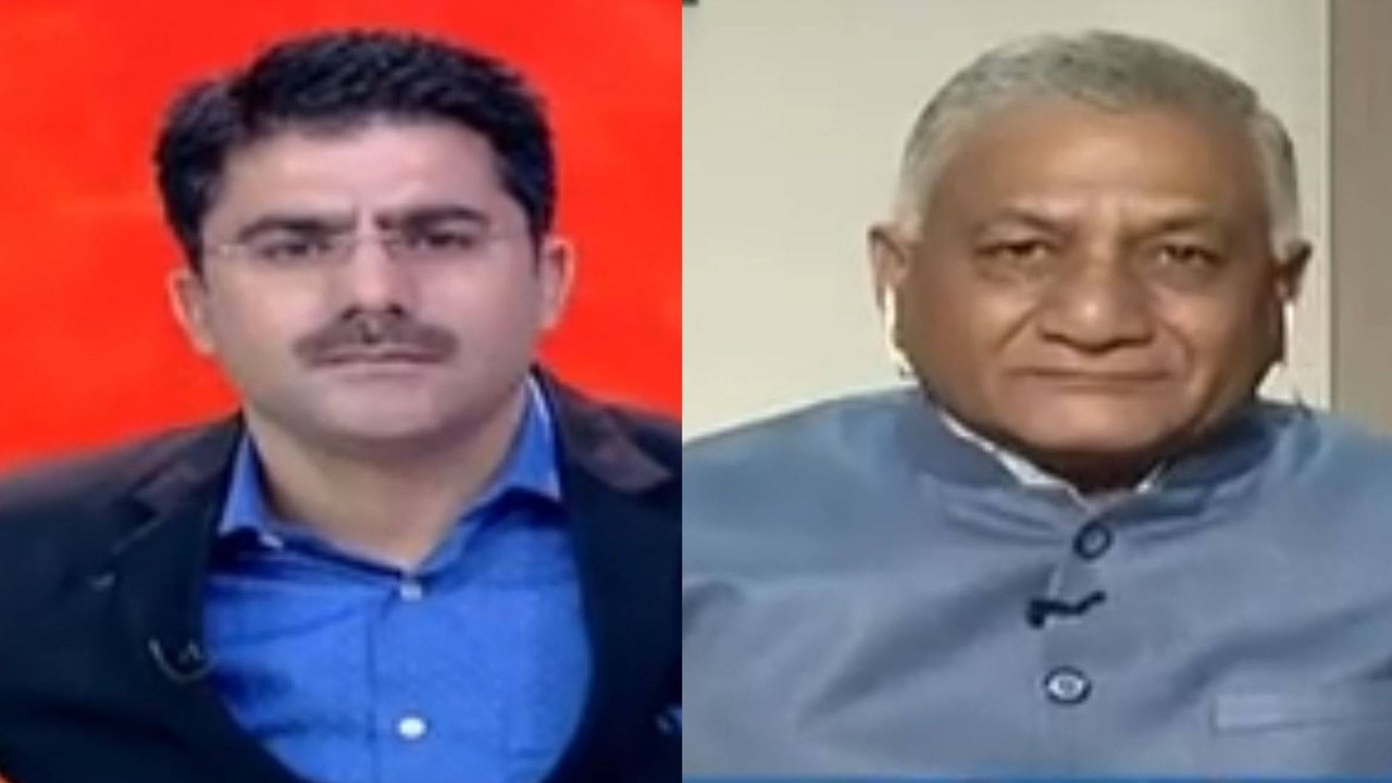 Vk Singh: India sends stern message to Pakistan through IMD