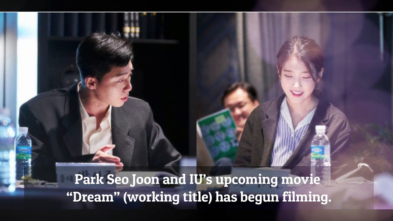 Upcoming Korean Movie " Dream" | Park Seo Joon | IU