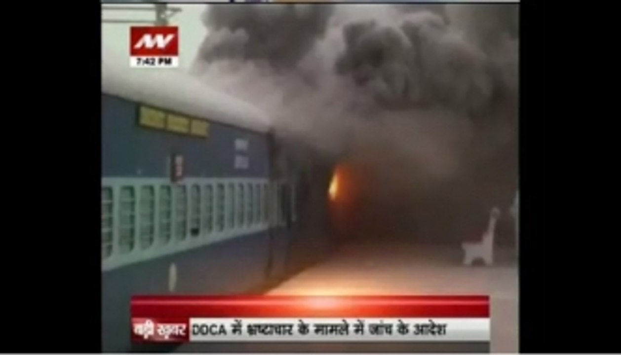 Three trains catch fire at Puri station