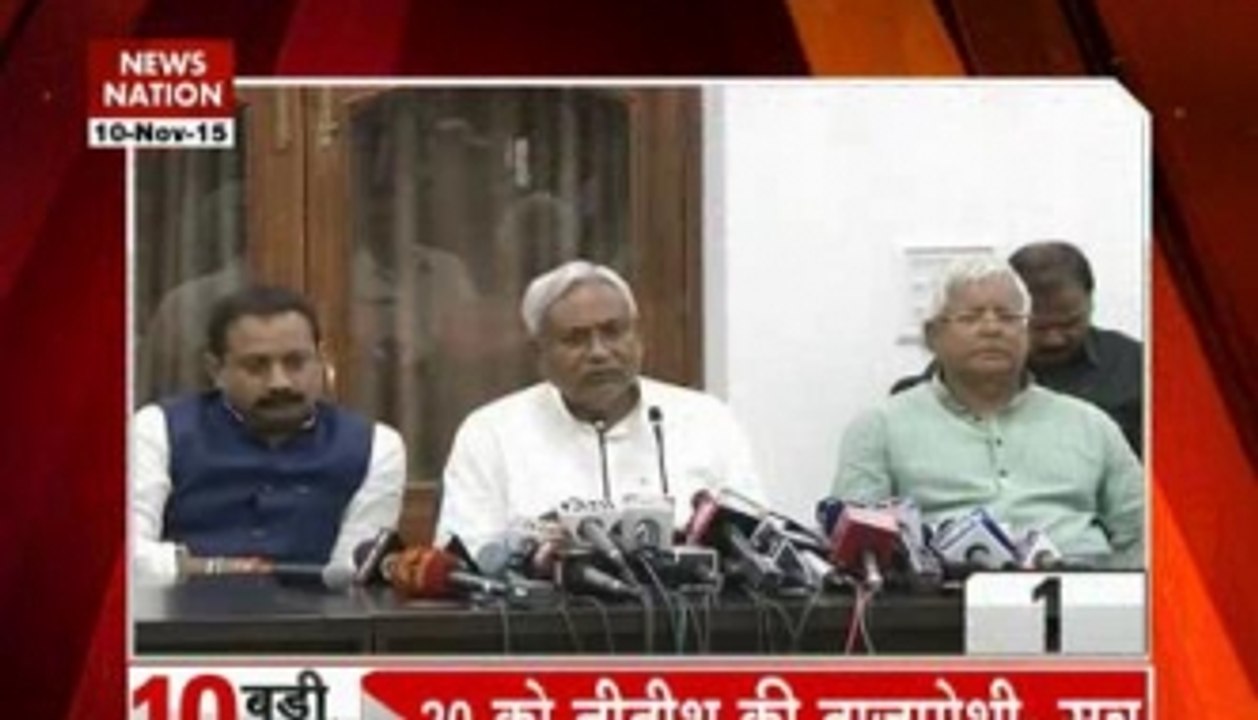 Nitish Kumar to be anointed on Nov 20