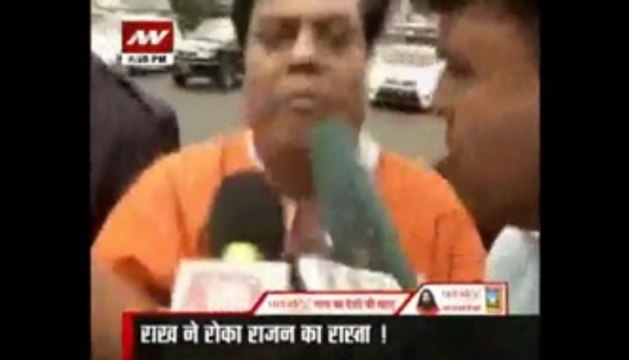 Chhota Rajan's deportation tomorrow as airport closed due to volcanic ash