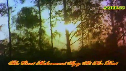 Saawan Ke Jhoolon Ne Mujhko Bulaya Main Pardesi { The Great Muhammad Aziz } "Nigahen"