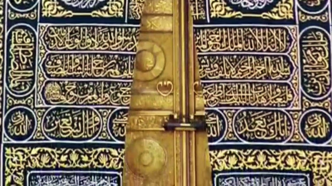 DETAILS OF GHULAAF E KAABA........