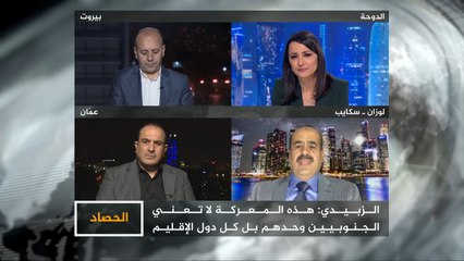الحصاد- تجدد المعارك في أبين بين الجنوبيين والحكومة اليمنية الشرعية