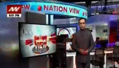 Nation View: The big stories of the day!