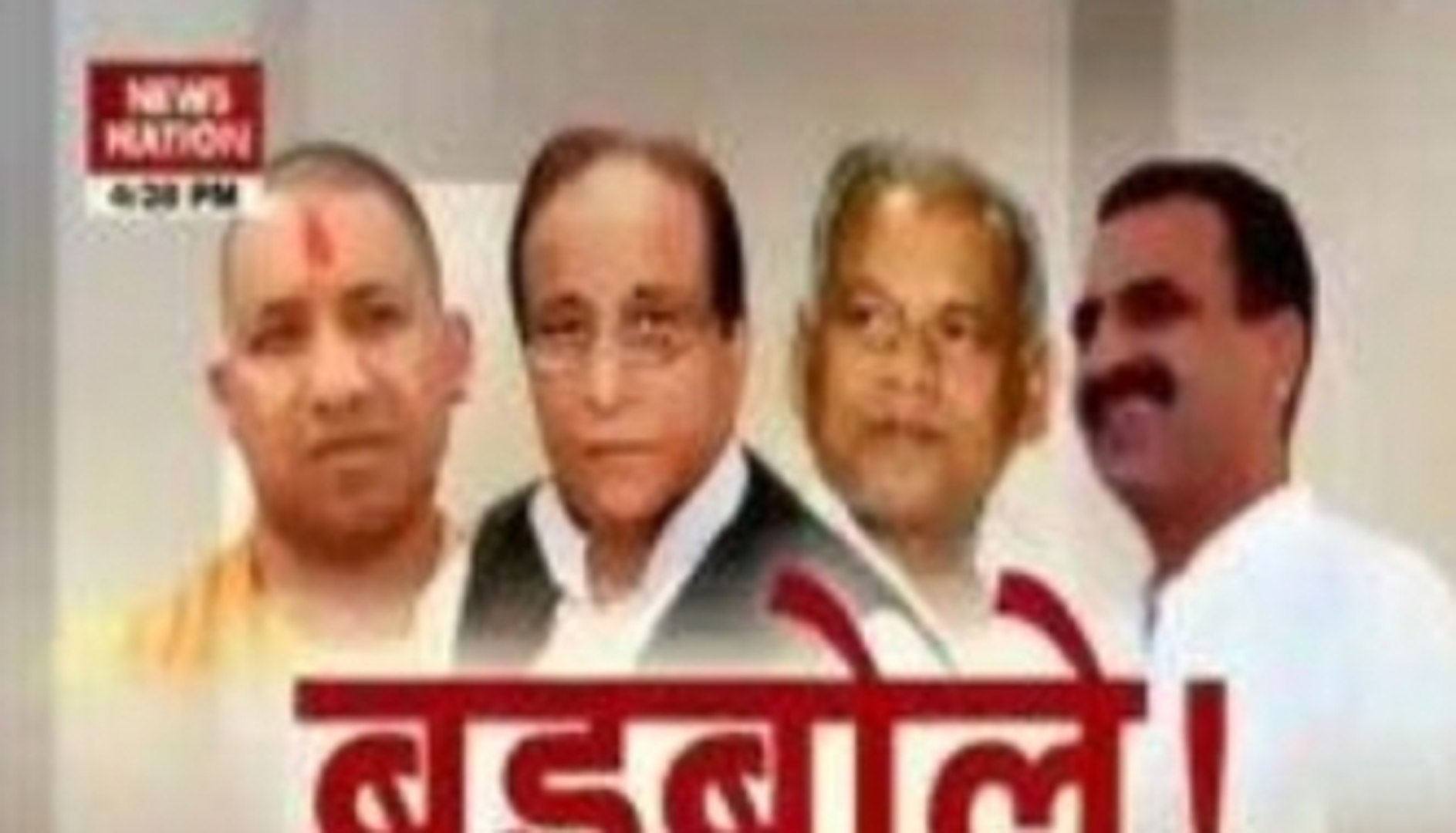 ⁣India's political motormouths!