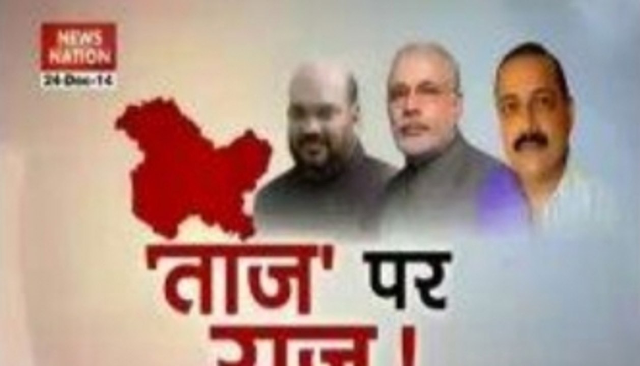 BJP rides high on Modi wave in India