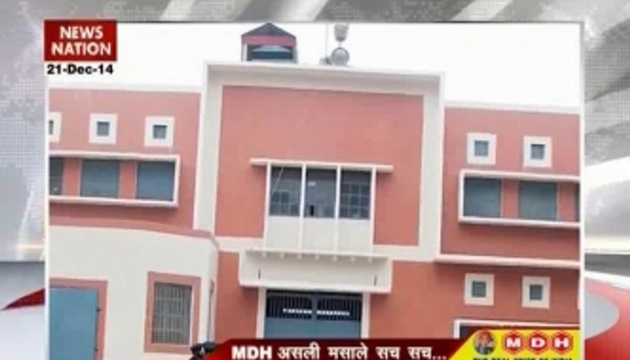 6 PM News Headlines
