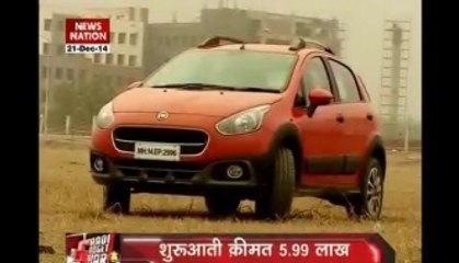 G3: Micromax Yu and Fiat Eventura will steal your heart!