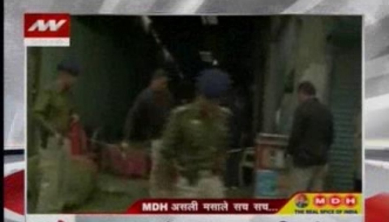 4 PM top news headlines