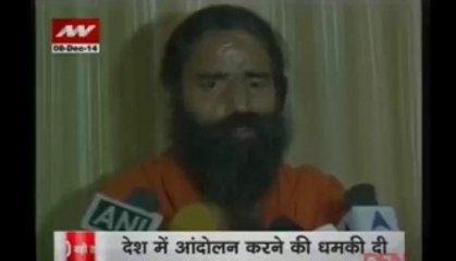 Baba Ramdev dares Govt over black money issue