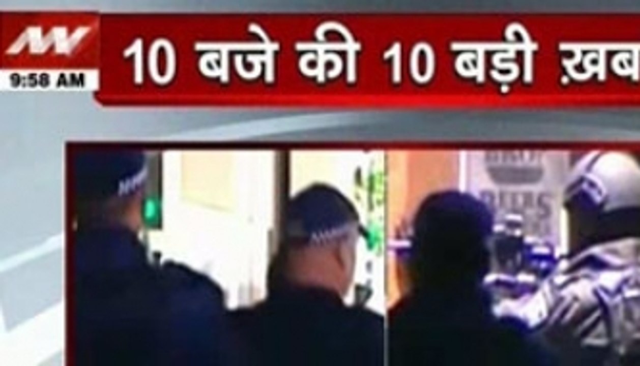 10 AM top headlines