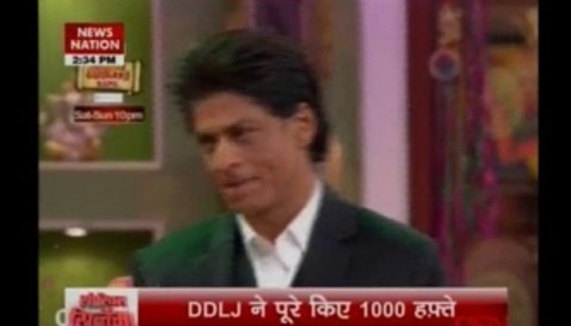 SRK, Kajol celebrate 1000 weeks of DDLJ