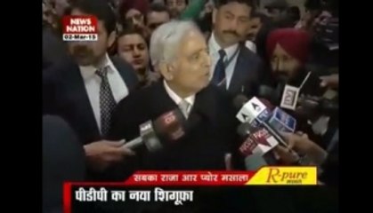 11. 30 PM Top Headlines on 02.03.2015