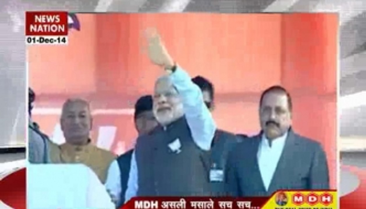 6 PM news headlines