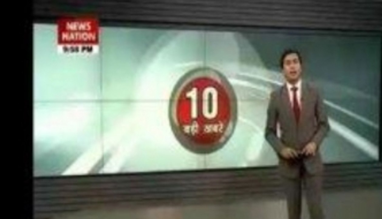 10PM Top Headlines!