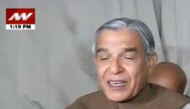Rail Budget is disappointing: Pawan Bansal