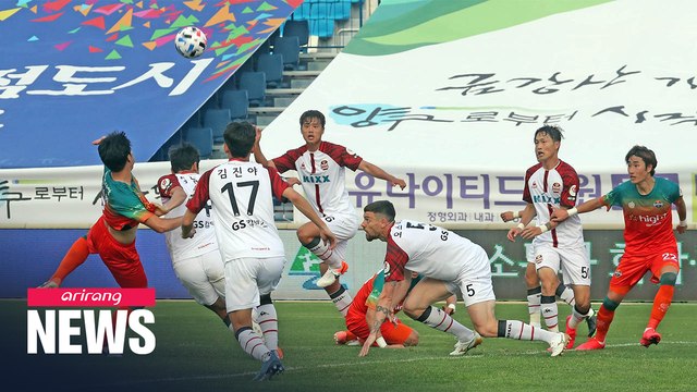 K League opening match of season draws millions of global viewers both online and offline