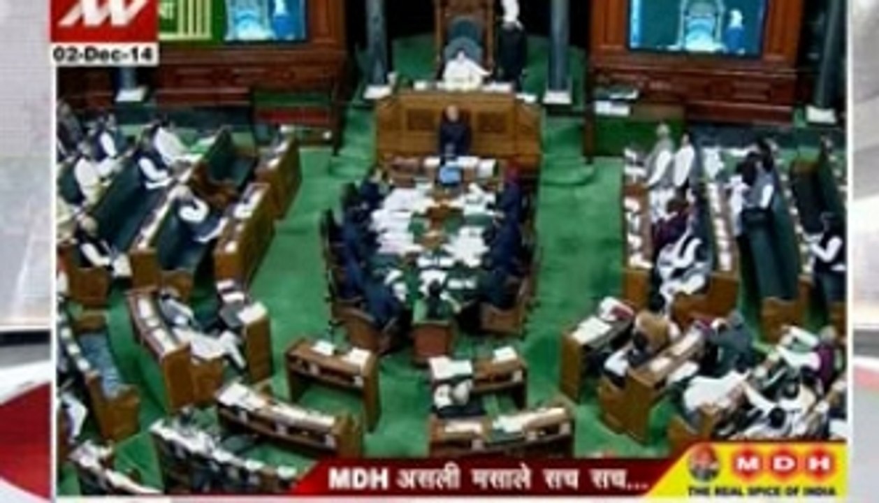 12 PM top headlines
