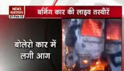 Noida: Fire engulfs Bolero
