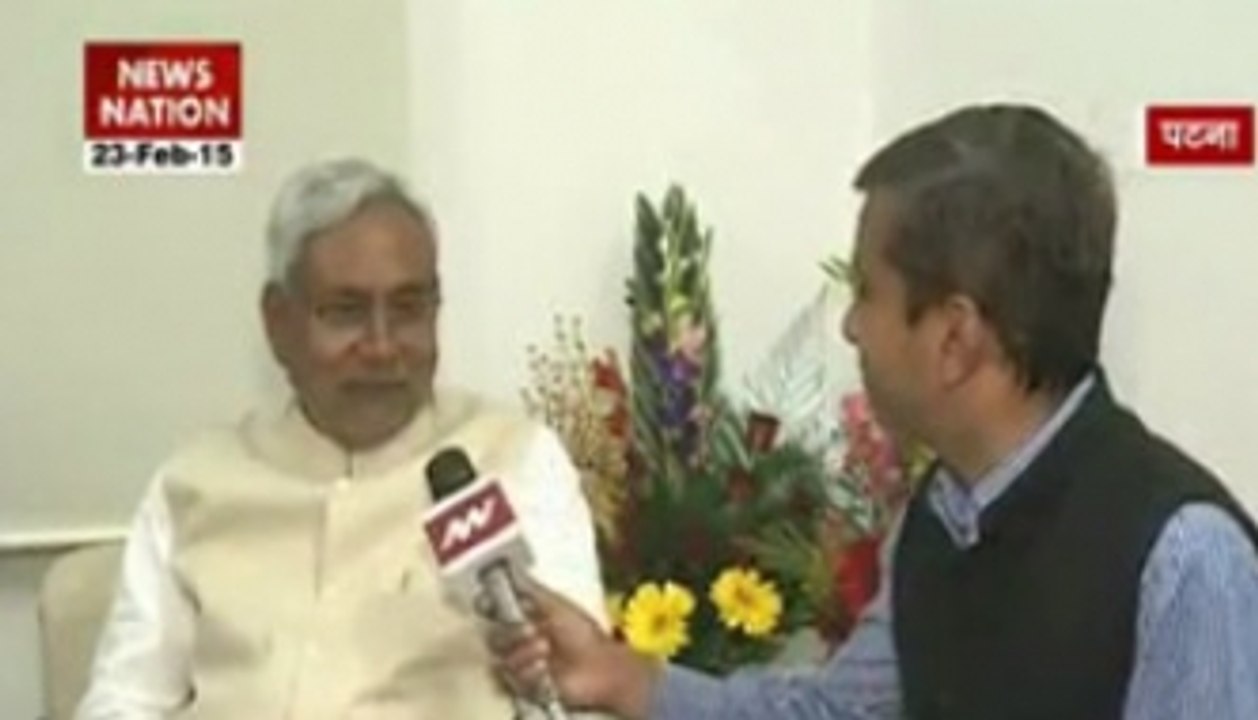 I expect support from Central Government: Nitish Kumar