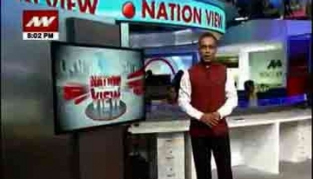 Nation View: Reasons for Swine Flu epidemic