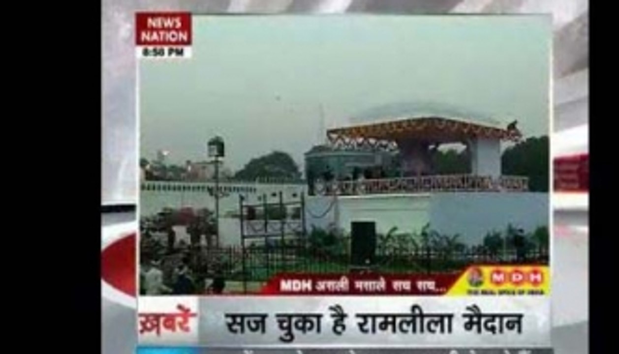 9 PM top headlines on 13th Feb