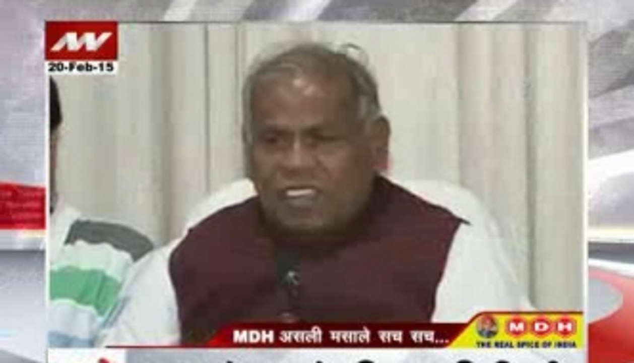 4 PM news headlines
