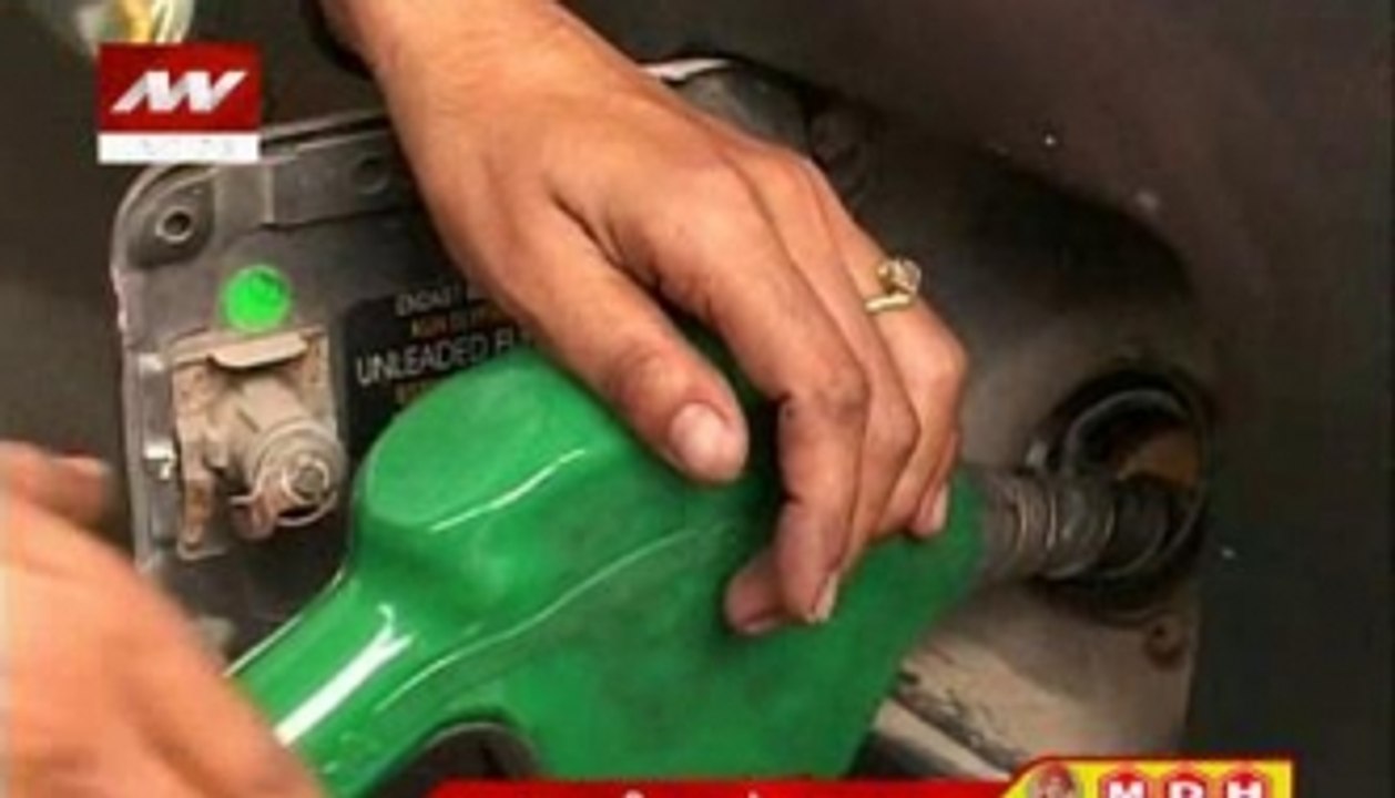 5 PM top news headlines
