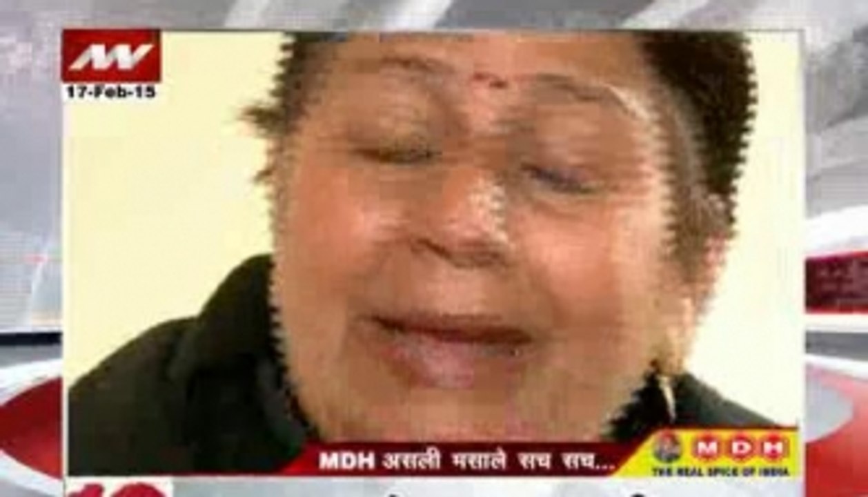 6 PM top news headlines